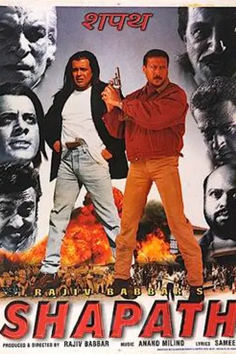 Shapath (1997)