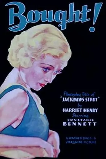 Bought! (1931)