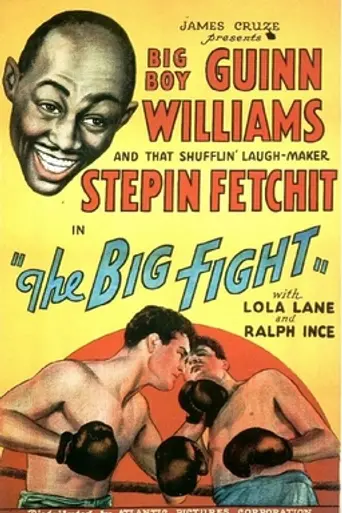 The Big Fight (1930)