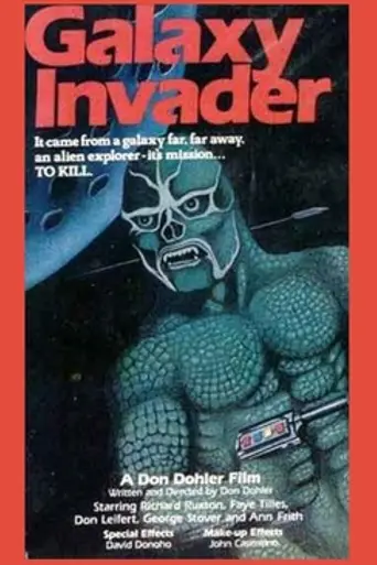 The Galaxy Invader (1985)
