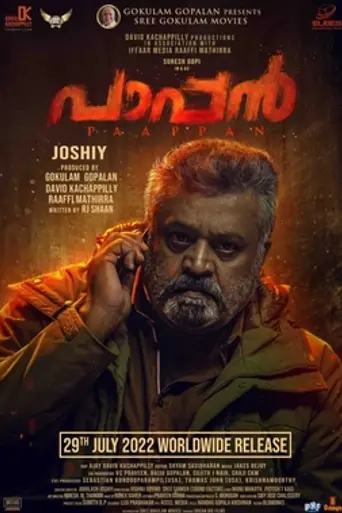 Paappan