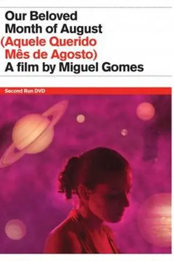 Aquel querido mes de agosto (2008)