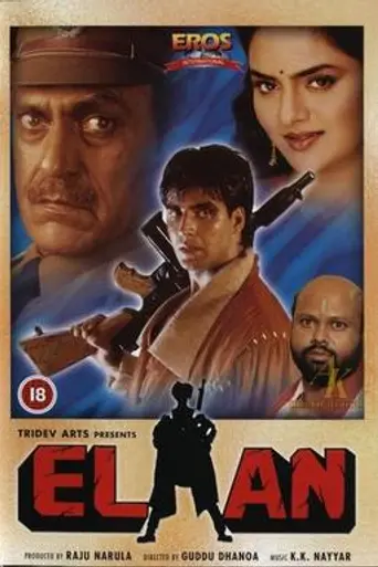Elaan (1994)