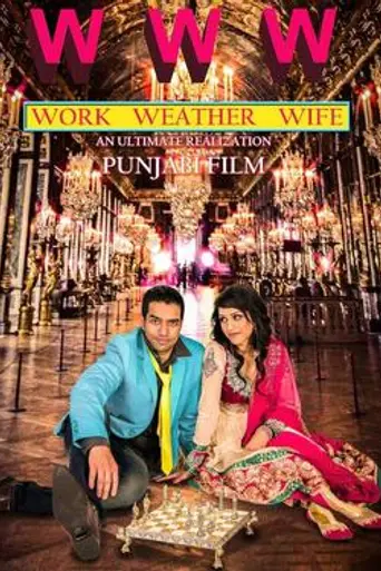 Work Weather Wife (2014)
