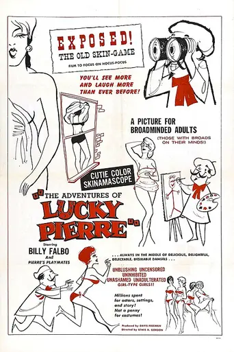 The Adventures of Lucky Pierre (1961)