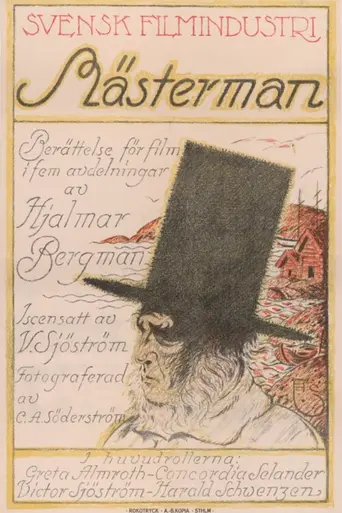 A Lover in Pawn (1920)