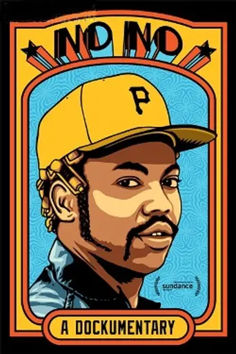 No No: A Dockumentary (2014)