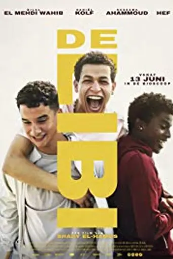 About That Life (2019)