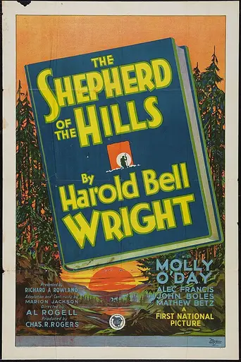 The Shepherd of the Hills (1928)
