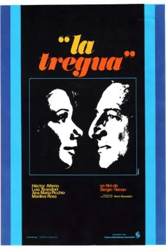 Перемирие (1974)