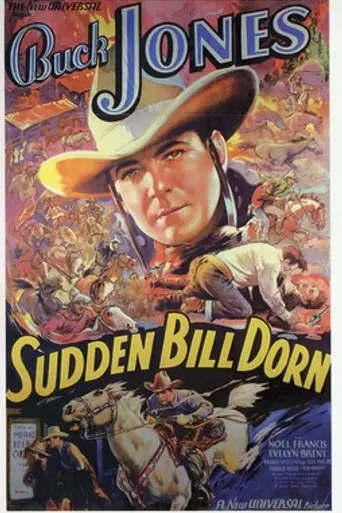 Sudden Bill Dorn (1937)