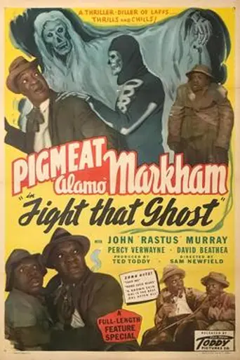 Fight That Ghost (1946)