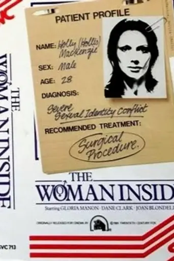 The Woman Inside (1981)