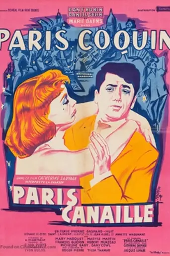 Maid in Paris (1956)