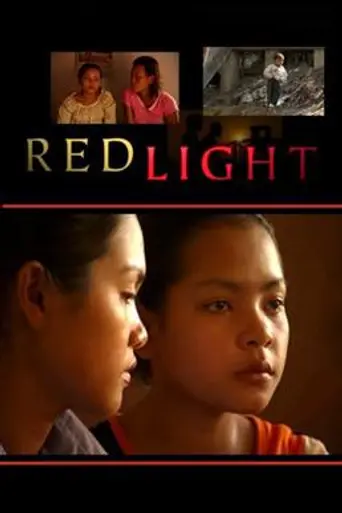 Redlight (2009)
