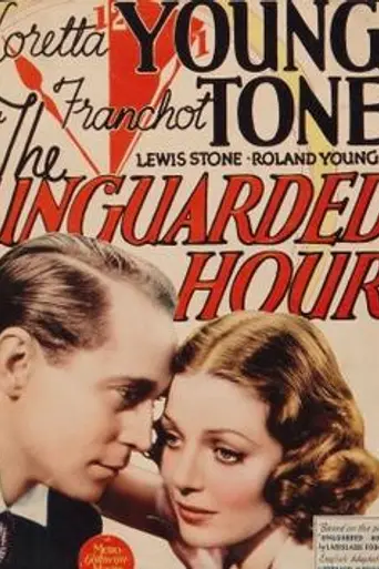 Una hora en blanco (1936)