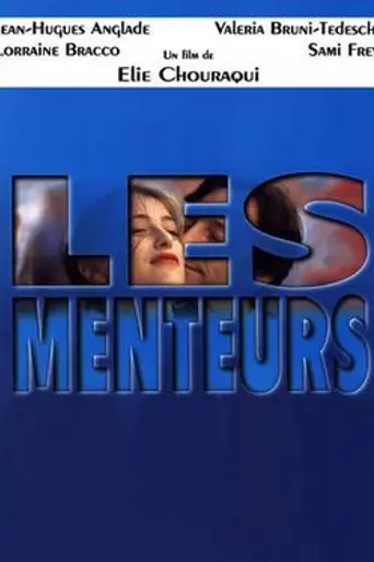 The Liars (1996)