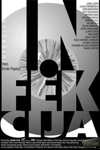 Infection (2003)