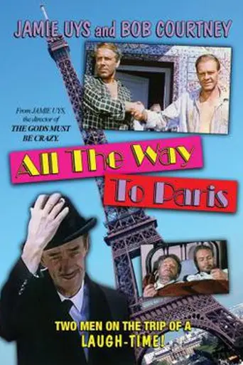 After You, Comrade (1965)