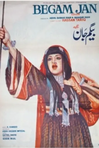 Begum Jaan