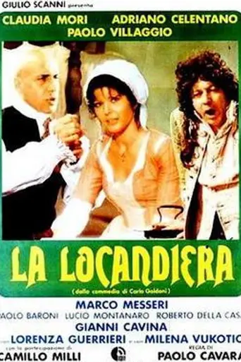 Хозяйка гостиницы (1980)