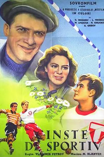 Sporting Honour (1951)