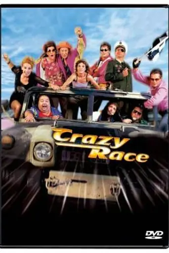 Crazy Race (2003)