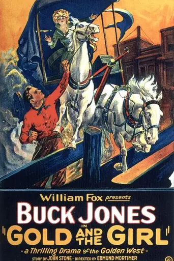 Gold and the Girl (1925)