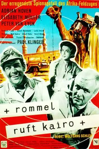 Rommel llama al Cairo (1959)