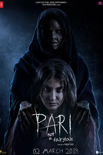 Pari (2018)