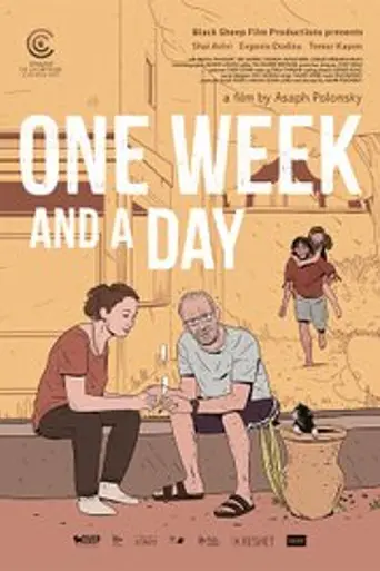 Una semana y un día (2016)