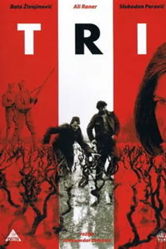 Three (1965)