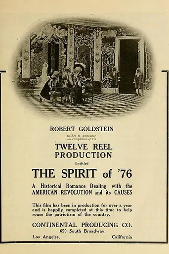 The Spirit of '76 (1917)