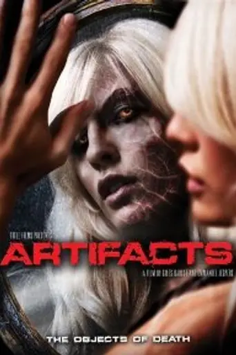 Artifacts (2007)