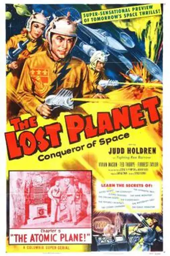 The Lost Planet (1953)