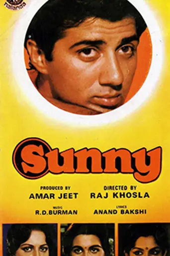 Sunny (1984)
