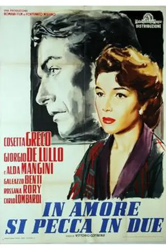 It Takes Two to Sin in Love (1954)