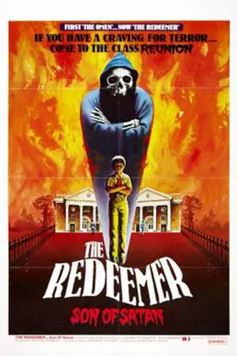 The Redeemer: Son of Satan (1978)