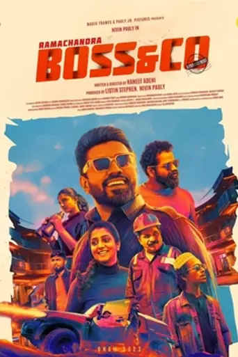 Ramachandra Boss & Co (2023)