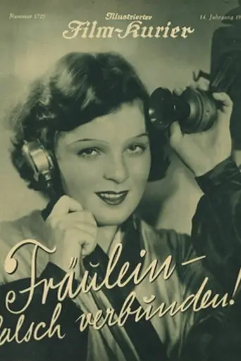 Wrong Number, Miss (1932)