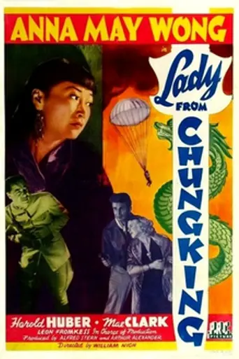 Lady from Chungking (1942)