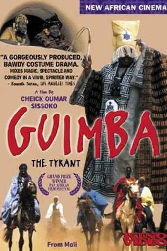 Guimba the Tyrant (1995)