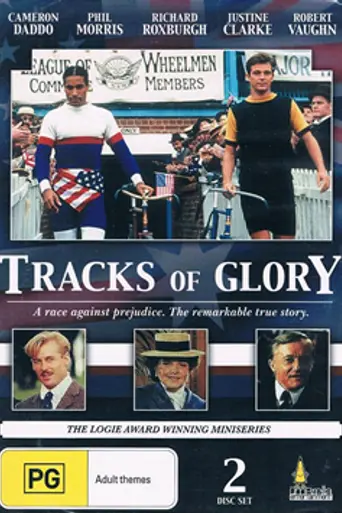 Tracks of Glory