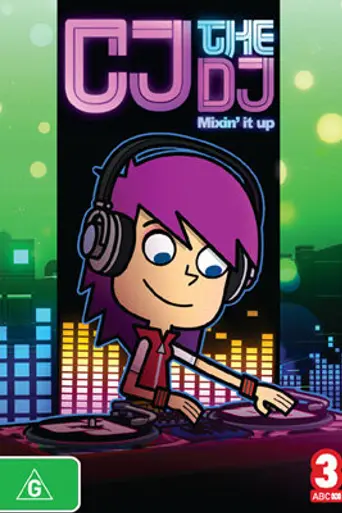 DJ Сиджей (2009)