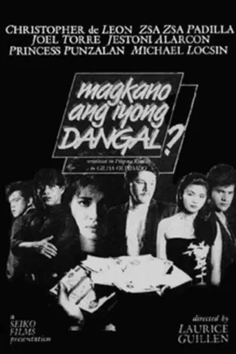 Magkano ang Iyong Dangal?