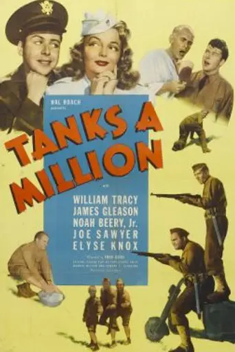 Tanks a Million (1941)