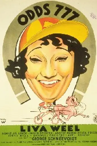 Odds 777 (1932)