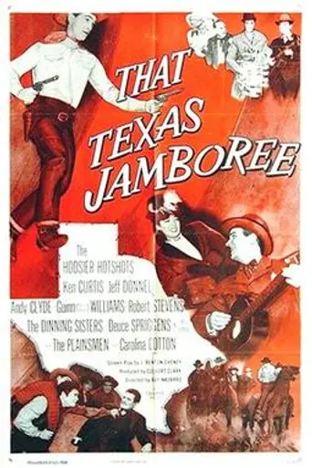That Texas Jamboree (1946)