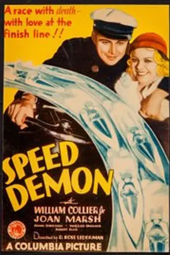 Speed Demon (1932)
