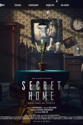 Secret Home (2024)